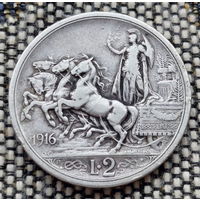 Италия 2 лиры 1916 года. Колесница. Король Виктор Эмануэль III. Серебро! Сторгуй за свою цену, предложи обмен! Y70