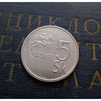 5 крон 1994 Словакия #01