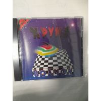 КРУИЗ " ВОЛЧОК" CD