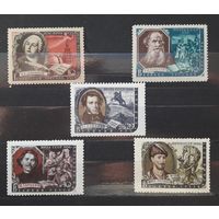 СССР 1956г. Серия из 5 марок. Писатели. 3**/2*.