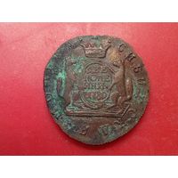 Сибирская монета две копейки 1780 год КМ.Копия,соответствие,медь.Не Китай!