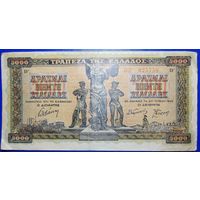 Греция 5000 драхм 1942 г.