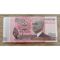 Werty71 Камбоджа 500 риелей 2014 UNC банкнота