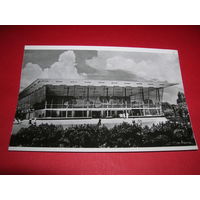 Сочи Кинотеатр Спутник 1965 год чистая