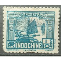 Индокитай 1931-1941г.