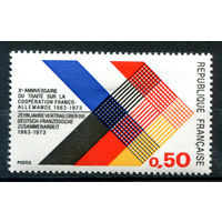 Франция - 1973г. - немецко-французская совместная работа - 1 марка - полная серия, MH с дефектом клея [Mi 1819]. #2-Fr-37-A-1