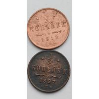 1/2 монеты ри