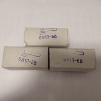 Высокочастотный пентод 6Ж1П-ЕВ