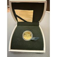 50 рублей 2017 г.  100 лет Белорусской Милиции. ПРУФ. ЗОЛОТО. RRR. Тираж 100 шт