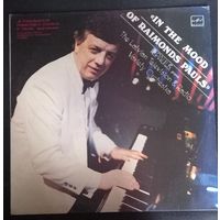 Раймондс Паулс – В Тональности Раймондса Паулса