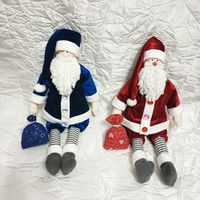 Дед мороз текстильный