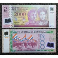 2000 гуарани Парагвай 2023 г. UNC (полимер)