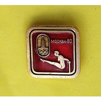 Олимпиада 80. Москва. Гимнастика. 998.