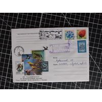 СГ Беларусь. 2003. Выставка "Мир птиц"
