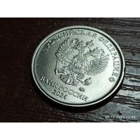 1 рубль 2024