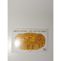 ООН 1988 Марка "Объединенные Нации - за лучший мир" (United Nations - For a Better World).