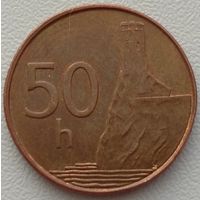 Словакия 50 геллеров 2006. Возможен обмен