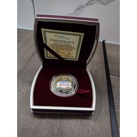 Монета 60 лет победы