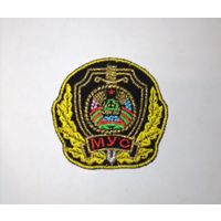 Кокарда вышитая