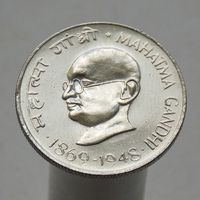 Индия 50 пайс 1969 100 лет со дня рождения Махатмы Ганди