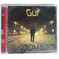 CD-r Guf – Дома (2009)