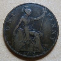 1 пенни 1913 Великобритания