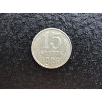 Продажа коллекции с 1 рубля! Монеты СССР.