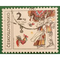 Чехословакия 1981. Иллюстрация эстонской художницы Виве Толли