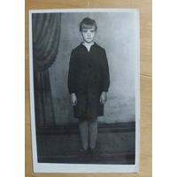 Старое фото в коллекцию