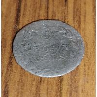 5 грошей 1822г