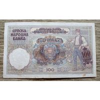 Werty71  Сербия 100 динаров 1941 банкнота Югославия большой формат