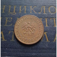 5 злотых 1984 Польша #11 XF