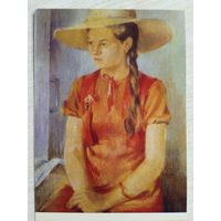 Пименов. Портрет Терешкович