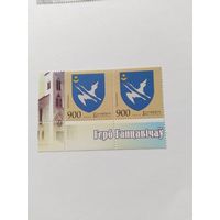 Беларусь  2010  Ганцевичи