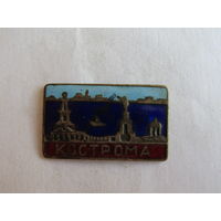 Знак. Значок. "Кострома". Тяжелый. СССР.