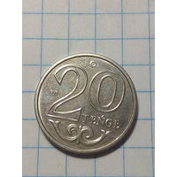 20 тенге Казахстан 2021 год