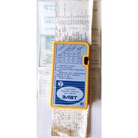 Дозиметр бытовой ЭЛАТ СИМ-03.