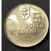 10 злотых 1972