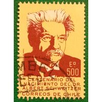 Чили 1975. Доктор Альберт Швейцер 1875-1965