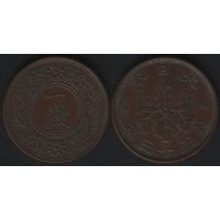 Япония _y42 1 сен 1923 год Ёсихито(Тайсё)-12 (nf01