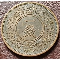 Япония 1 сен, 1936    ( 2-2-5 )