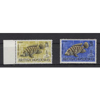 Британский Гондурас 1969** Морская фауна Рыбы SG#277-276