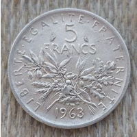 Франция 5 франков 1963 год, AU. Серебро. Предложи свою цену или обмен!