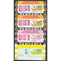 Спорт. Шахматы. Танзания. 1986. 6 блоков (пробы). Michel N бл54 (13,0 е)