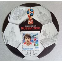 ЧМ по футболу 2018г. Россия. Звезды футбола.