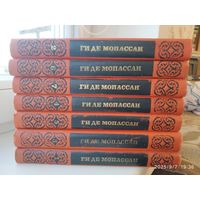 Ги де Мопассан. Собрание сочинений в семи томах.