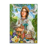 Открытка. Фольклор. Традиции. Девушка. Весна. Люди. Голуби. Царевна. Пасха. Нарциссы. Художник Е.Буторина (чистая)