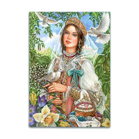 Открытка. Фольклор. Традиции. Девушка. Весна. Люди. Голуби. Царевна. Пасха. Нарциссы. Художник Е.Буторина (чистая)