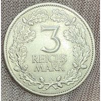 Монета 3 марки 1925 год. Веймарская республика. Тысячелетие Рейнской области (Рейнланда).