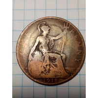 1 пенни Великобритания 1918 год.
